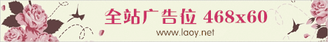 ��y���¹���ϵͳĬ�Ϲ�棬�뵽��̨���������޸�