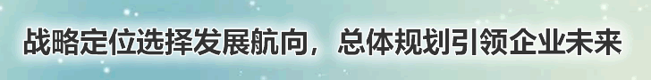 Ĭ�Ϲ�棬�뵽��̨���������޸�