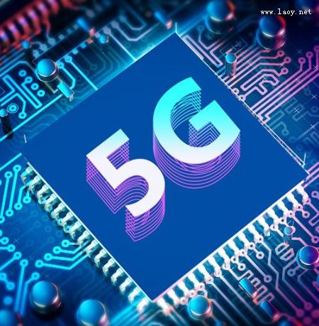 ʮ塱»ش²̰ 5GоƬȫֻ