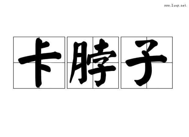 ࣺʮ塱ʸ־ʸ߷