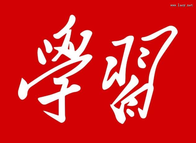 ʮ塱ʱҪŴǿк⣿