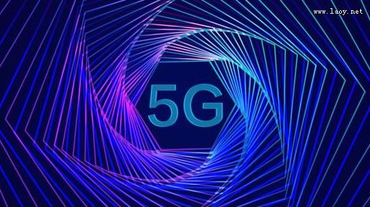 ʮ塱ʱ5Gչ滮ع