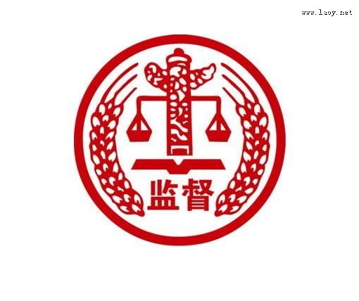 ʹල롰ʮ塱֮